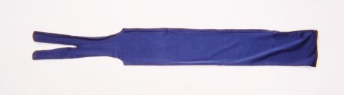 Nylon/Spandex Tail Bag
